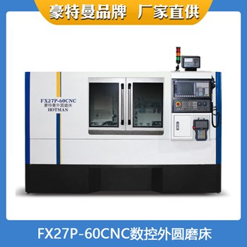 Máy mài trụ CNC FX27P-60CNC