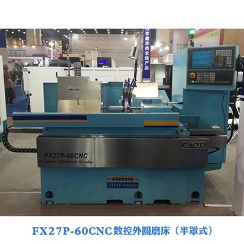 Máy mài hình trụ CNC FX27P-60CNC