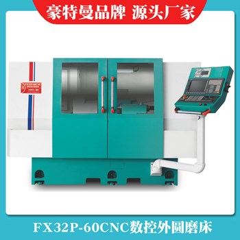  Máy mài trụ CNC Hautmann FX32P-60CNC