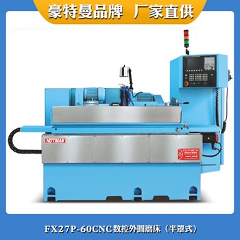 Máy mài trụ CNC FX27P-60CNC