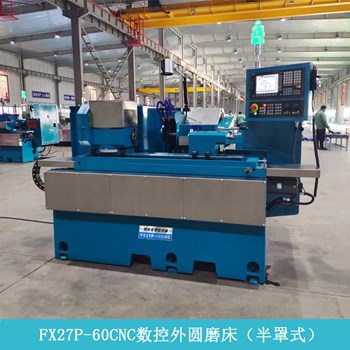 Máy mài trụ CNC FX27P-60CNC