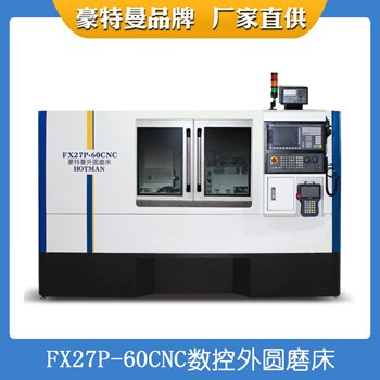 Máy mài hình trụ nhỏ Đông Quan FX27P-60CNC