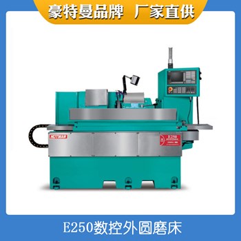 Máy mài hình trụ nhỏ CNC Đông Quan E250