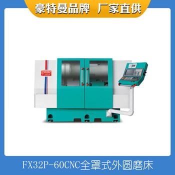 Máy mài trụ nhỏ FX32P-60CNC