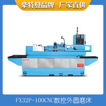 Máy mài trụ CNC FX32P-100CNC