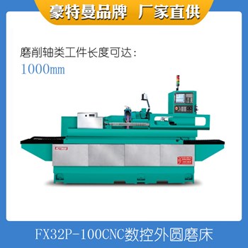 Máy mài trụ CNC FX32P-100CNC