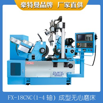 Máy mài không tâm CNC Hautman FX-18CNC