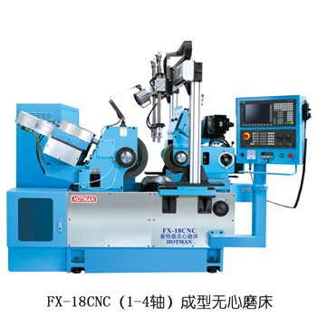 Máy mài không tâm chính xác cao Hautman  FX-20CNC