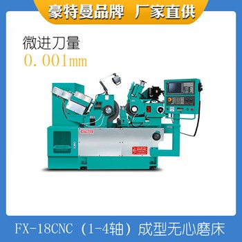 Máy mài không tâm FX-18CNC (1-4 trục) 