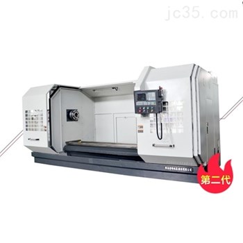 Máy tiện CNC CKC61143 II