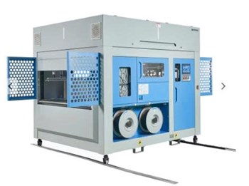 Máy đóng đai tốc độ cao XT-HSD-02
