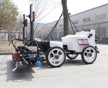 Máy Cân Bằng Bê Tông Laser Bốn Bánh VANSE YZ28-4S