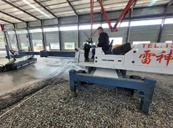 Máy Cân Bằng Bê Tông Thủy Lực Bốn Bánh Lớn VANSE YZ30-4E 