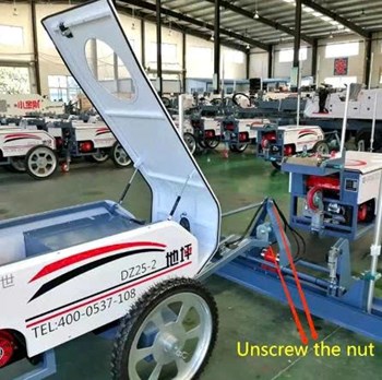 Máy San Phẳng Bê Tông Laser VANSE DZ25-2 