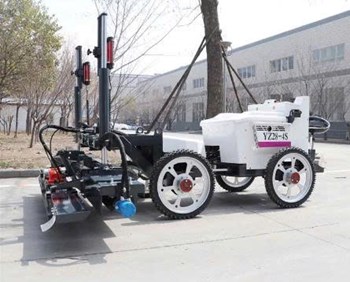 Máy San Phẳng Bê Tông VANSE YZ28-4S