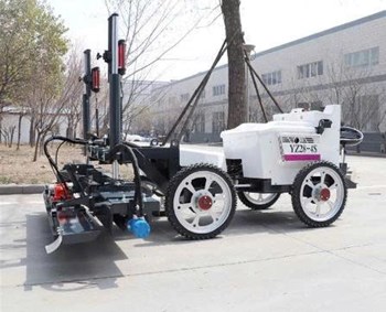 Máy San Phẳng Bê Tông Laser Đa Năng Chính Xác VANSE YZ28-4S