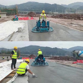 Máy Xoa Nền Bê Tông Mặt Đường VS836 Cơ Giới 25HP