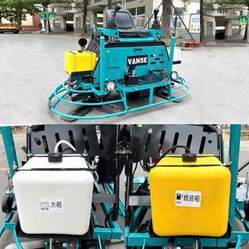 Máy Xoa Nền Bê Tông Thủy Lực VANSE VS836H 24HP 18.4KW