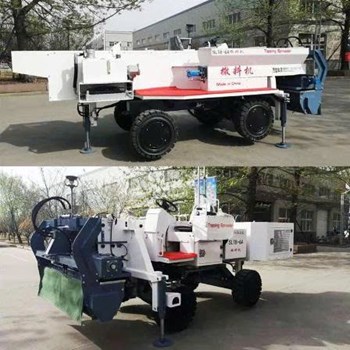 Máy Rải Nhựa Đường SL18-6A Có Thể Điều Chỉnh Chiều Dài