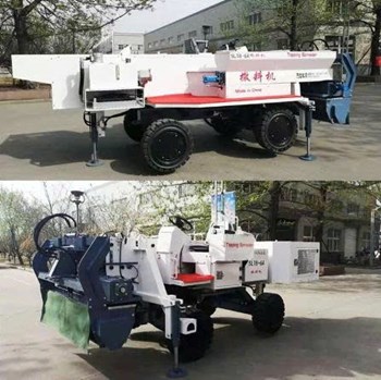 Máy Rải Bê Tông SL18-6A Corundum