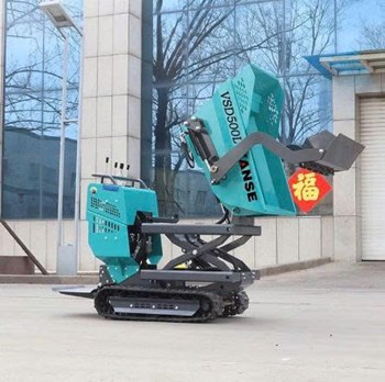 Xe Ben Mini Thủy Lực Chạy Xăng VANSE VSD500L