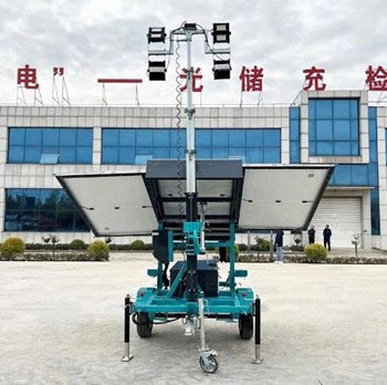 Tháp Chiếu Sáng Năng Lượng Mặt Trời VANSE WSY-160T