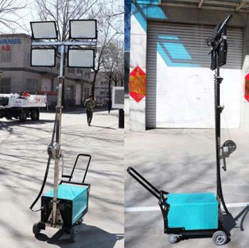 Tháp Đèn Di Động VANSE WSY-55C