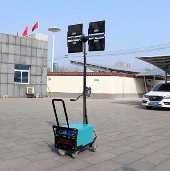 Tháp Đèn Làm Việc Không Dây Di Động VANSE WSY-55C Di Động Ngoài Trời 