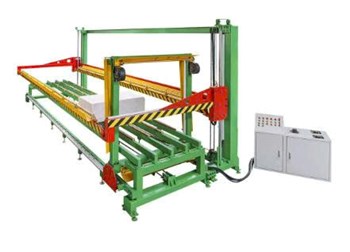 Máy cắt khối tự động EPS SPC-600