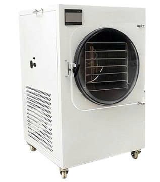 Máy sấy lạnh nhỏ TF-HFD-1A