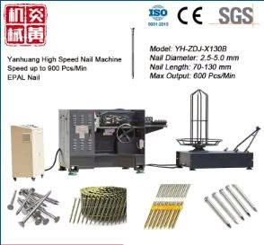 Máy làm đinh đóng bê tông H-ZDJ-X130B