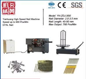 Máy làm đinh tốc độ cao YH-ZDJ-X90