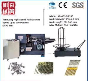 Máy sản xuất đinh bắn tốc độ cao X150