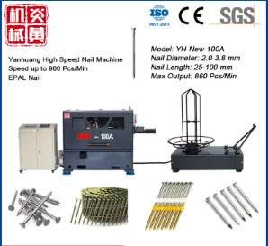 Máy làm đinh tốc độ cao YH-NEW-X100A 