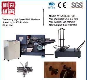Máy làm đinh tốc độ cao hai mặt YH-ZDJ-SM150